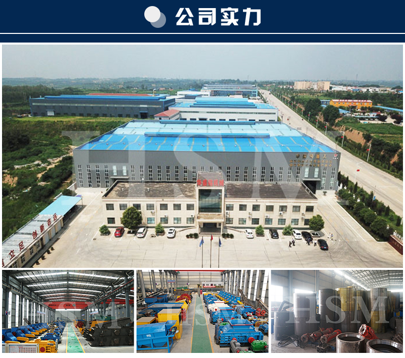 狼牙雙齒輥破碎機廠家 狼牙雙齒輥破碎機廠家