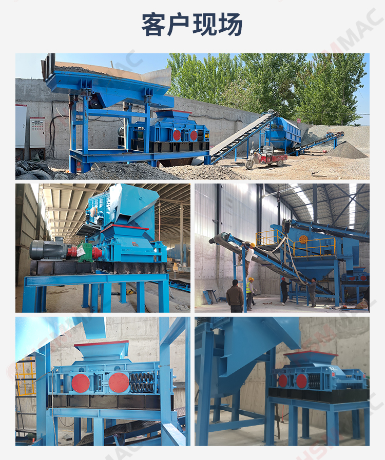 銑刨料處理線 瀝青粉碎機(jī) 齒輥式破碎機(jī) 路面瀝青銑刨料破碎篩分設(shè)備 
