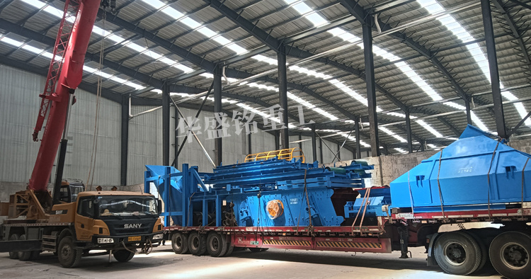 RAP混合料專用破碎機(jī) RAP銑刨料破碎機(jī) 瀝青銑刨料破碎機(jī) 雙齒輥破碎機(jī) RAP混合料專用破碎機(jī) RAP銑刨料破碎機(jī) 瀝青銑刨料破碎機(jī) 雙齒輥破碎機(jī)